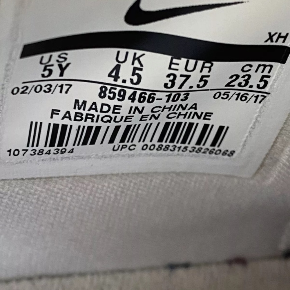 Nike 859466–103 2017 Kids Sz 5Y Sneakers - Picture 8 of 14